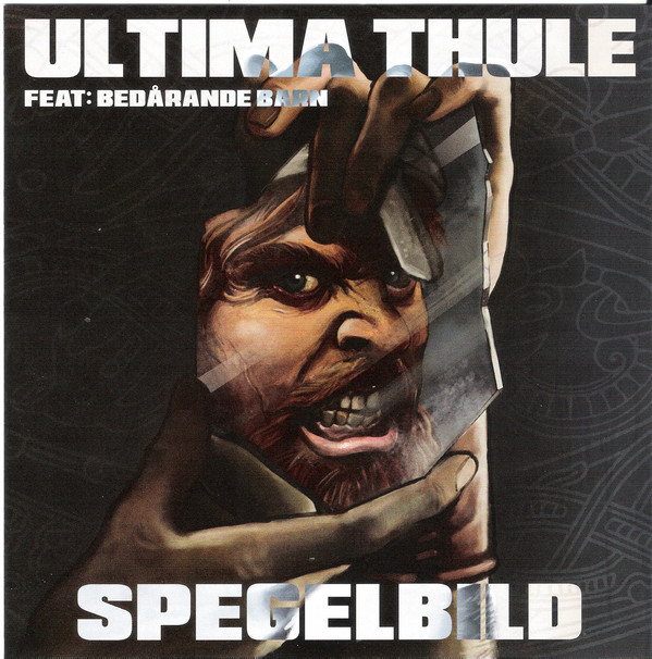 Ultima Thule ‎"Spegelbild" Ep